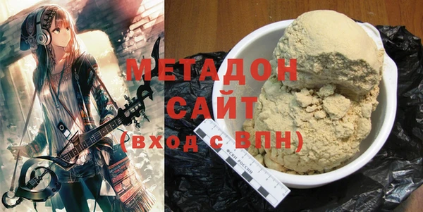 таблы Алексеевка