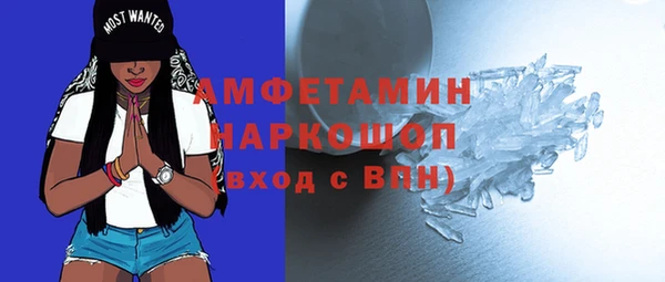 таблы Алексеевка