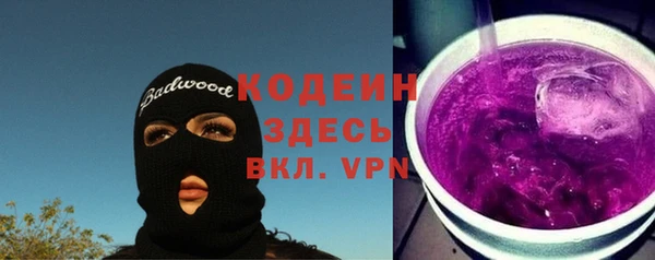 таблы Алексеевка