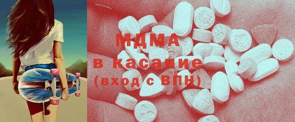 дистиллят марихуана Алексин