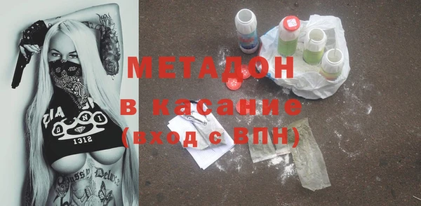 2c-b Алзамай