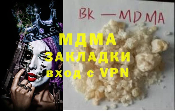 2c-b Алзамай