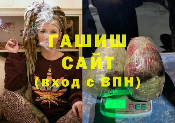2c-b Алзамай