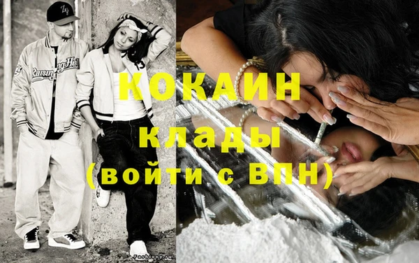таблы Алексеевка