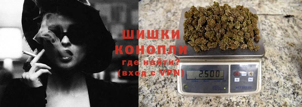 дистиллят марихуана Алексин