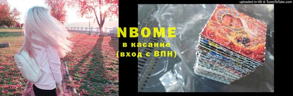 таблы Алексеевка