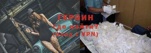 2c-b Алзамай