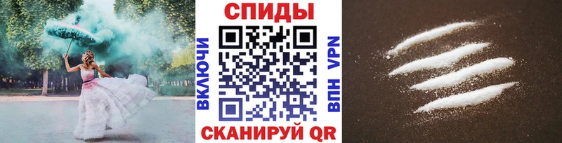 Метамфетамин винт  Талдом 